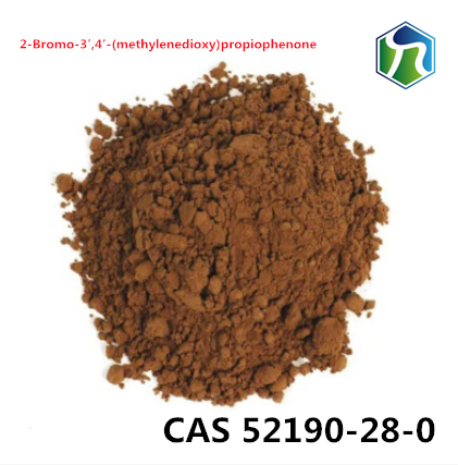bromazolam powder factory