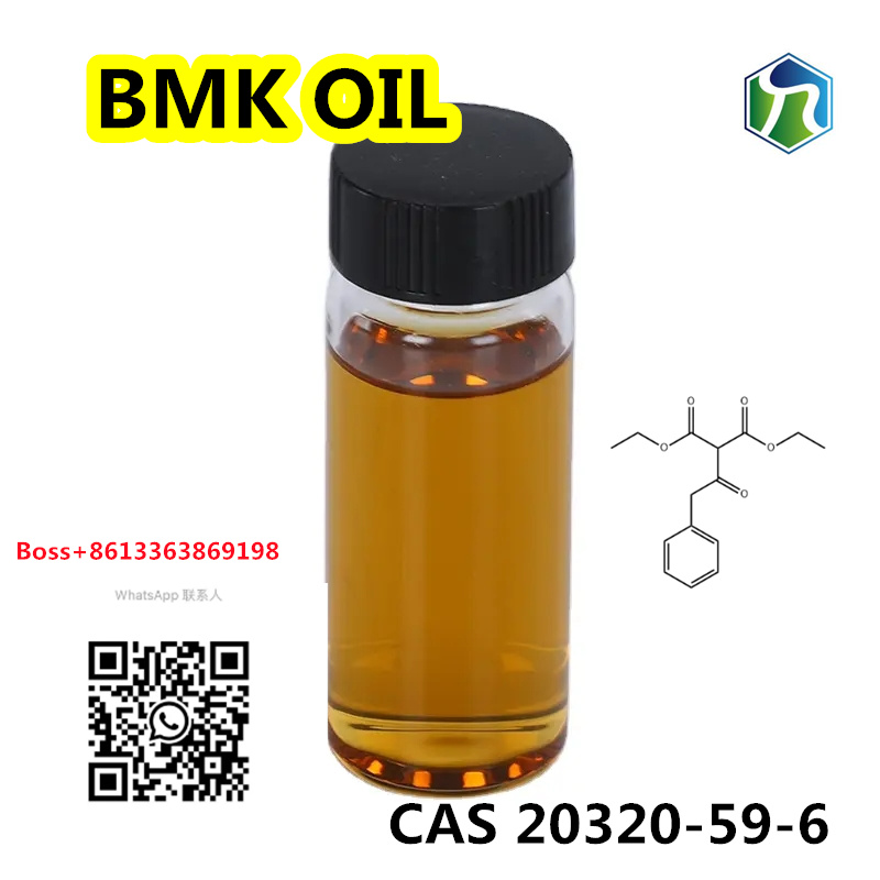 cas 5086-74-8 tetramisole hydrochloride