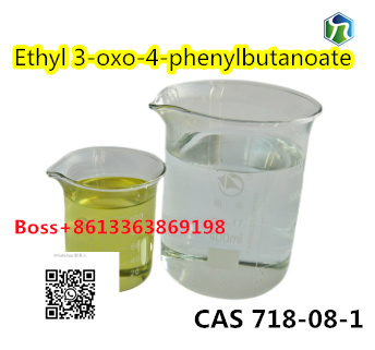 122453-85-4 factory
