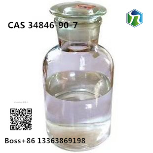 china 4521-33-9