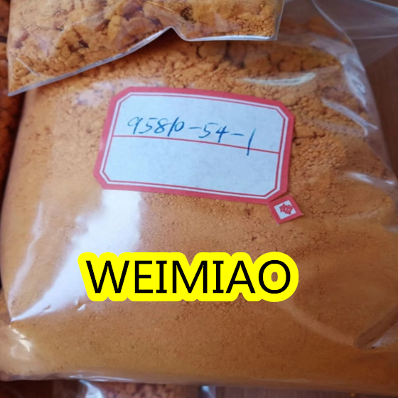 1807642-41-6 suppliers