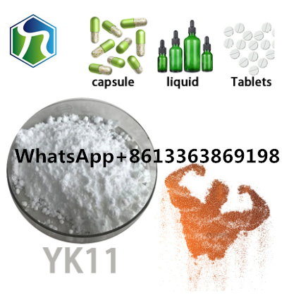 74892-82-3 supplier