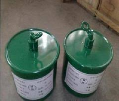 pmk oil buy