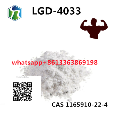 wholesale 1242137-18-3