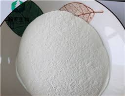 o-benzylhydroxylamine hydrochloride cas 2687-43-6 supplier