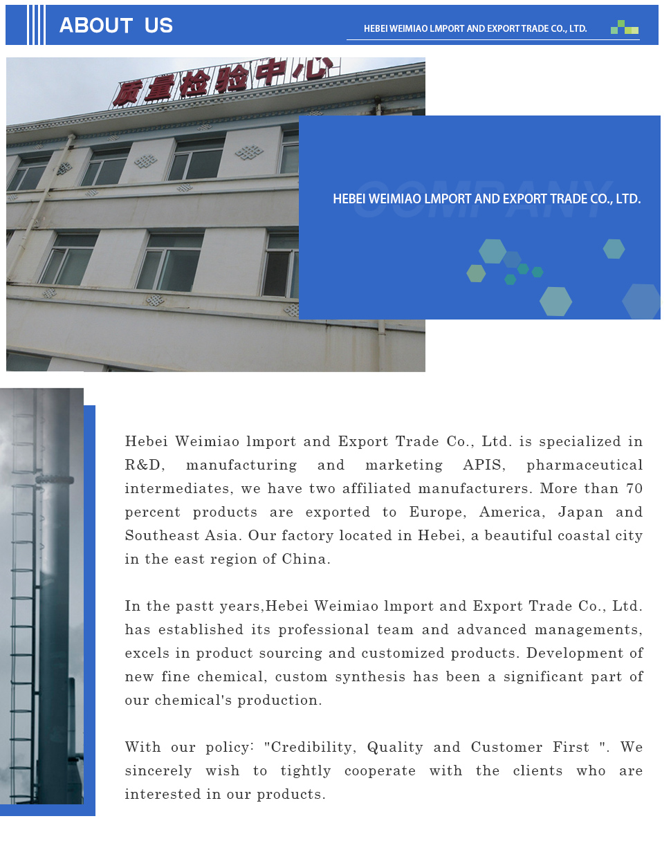 pmk oil factory